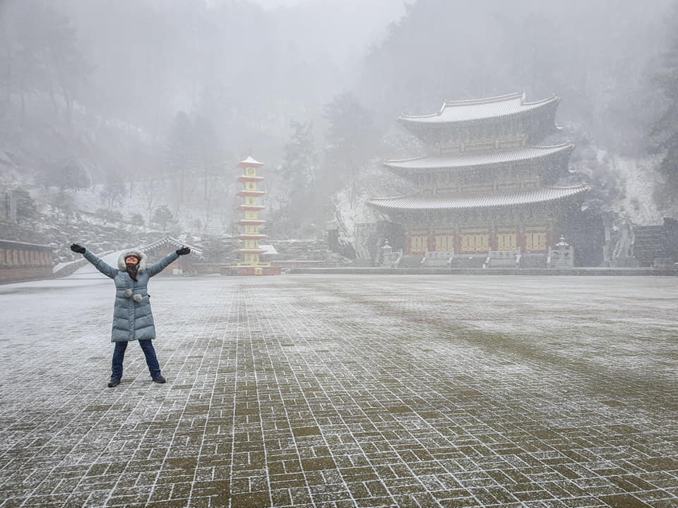 Danyang, South Korea